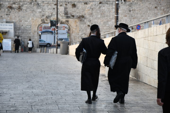 евреи в Иерусалиме