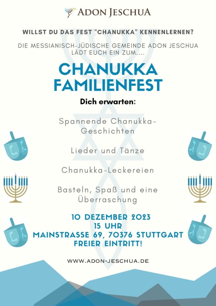 Einladung zu Chanukka Familienfest